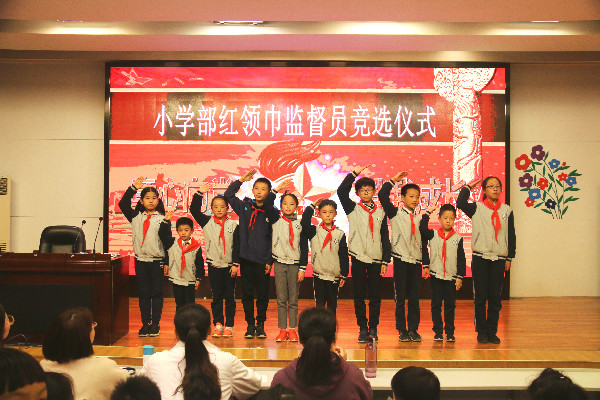 2xinyijiehonglingjinjianduyuan.jpg