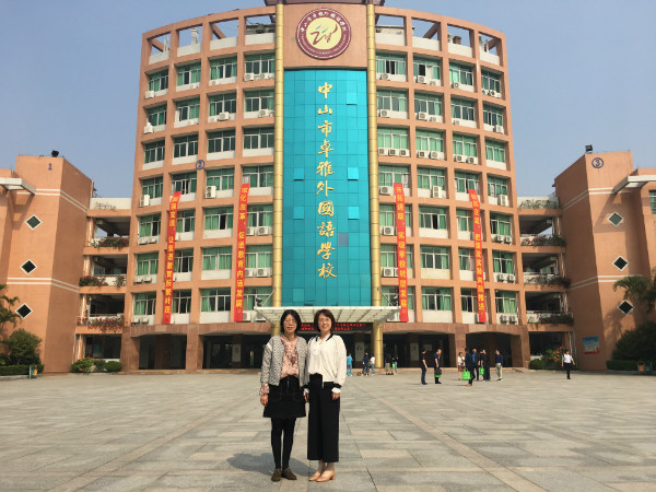 jiaoshiheying.jpg