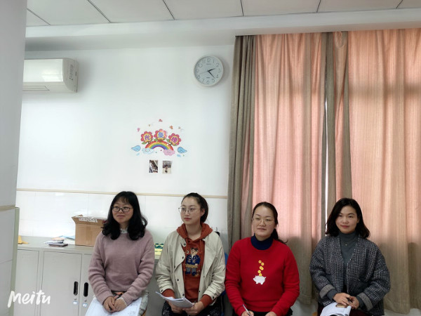 2 yuwenzujiaoshizaitingke.jpg