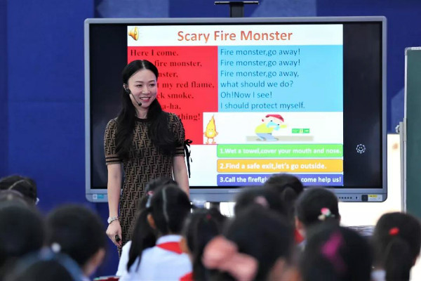 xiaoxuefenhuichangyantaoke4.jpg