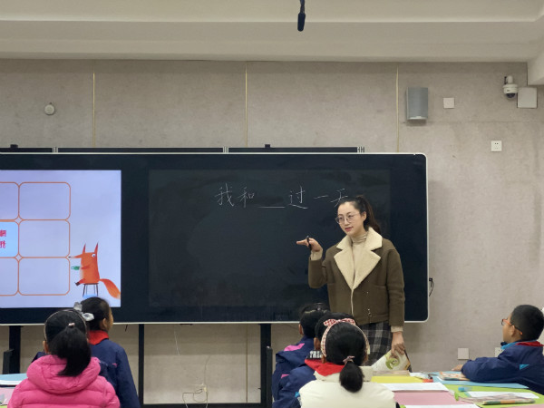 1 wangyinglaoshishangke.jpg