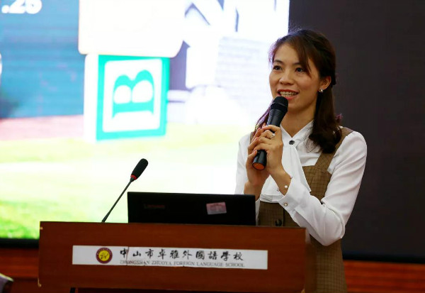 jiaoshifenxiang.jpg