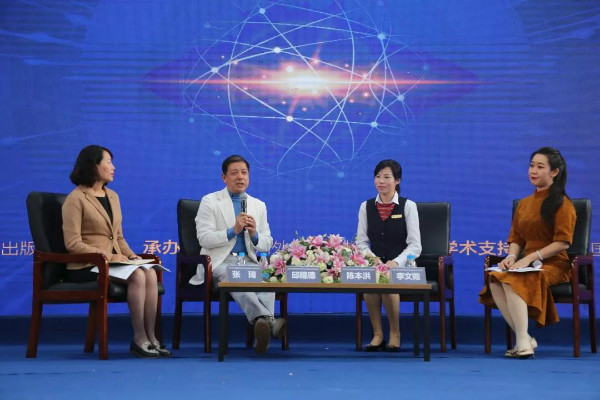 zhuanjiayujiaoshijinxingjiaoliu1.jpg