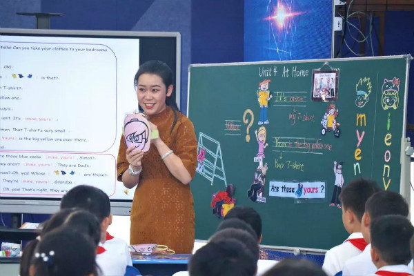 xiaoxuefenhuichangyantaoke1.jpg