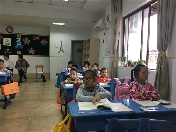 3  haizimenrenzhentingjiang.jpg