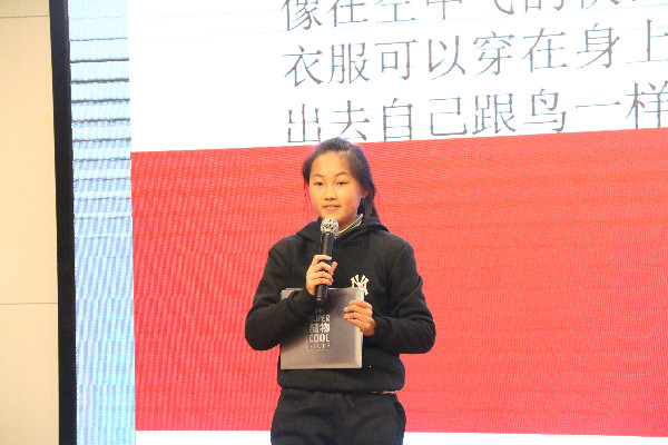15liunianjixueshengyanjiang.jpg