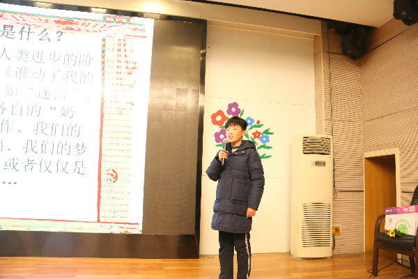 16liunianjixueshengyanjiang.jpg