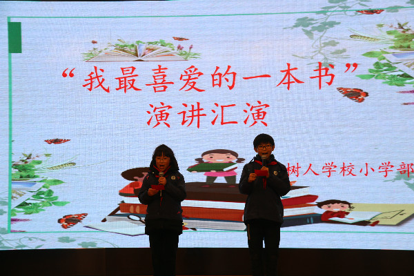 9sinianjixueshengyanjiang.jpg