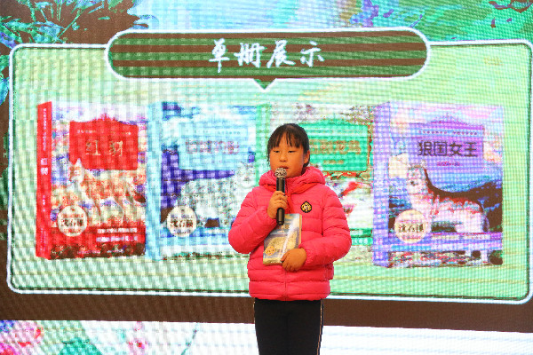 11sinianjixueshengyanjiang.jpg