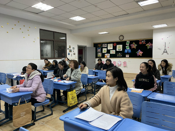 laoshimentingkonglaoshidushufenxiang.jpg