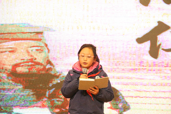 6ernianjixueshengyanjiang.jpg