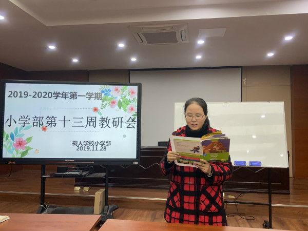wang烨laoshifenxianggongkaikeshejigousi.jpg