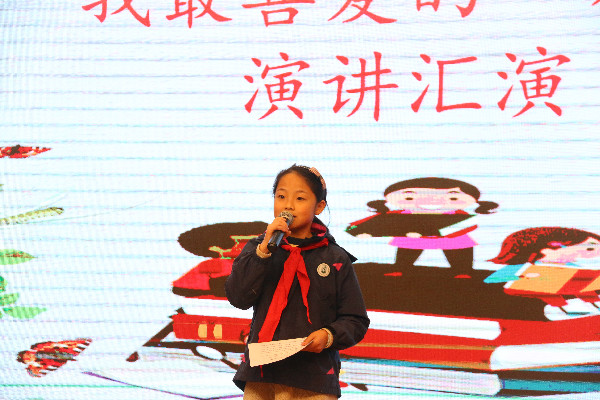 12wunianjixueshengyanjiang.jpg
