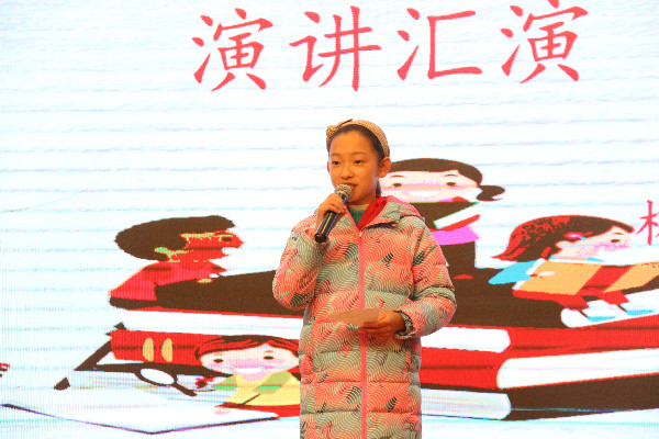 17liunianjixueshengyanjiang.jpg