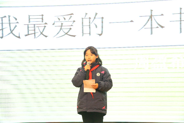 10sinianjixueshengyanjiang.jpg