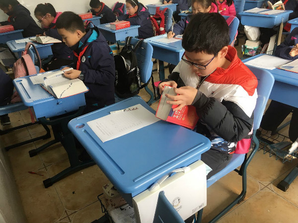 sinianjibisaixianchang.jpg