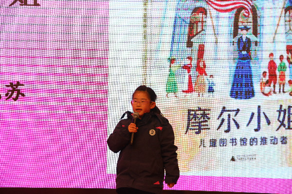 4yinianjixiaopengyouyanjiang.jpg