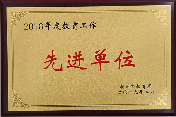 QQ图片20190212142337_副本.jpg