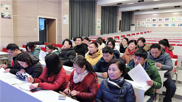 会议现场.jpg