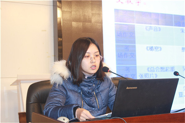 语文备课组长吴桂进发言.jpg