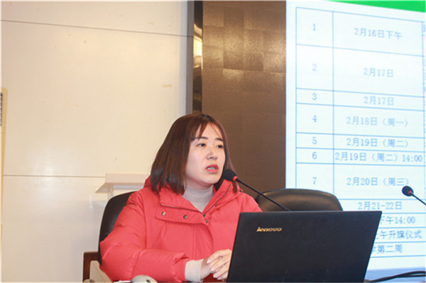 教务处主任助理殷琳发言.jpg