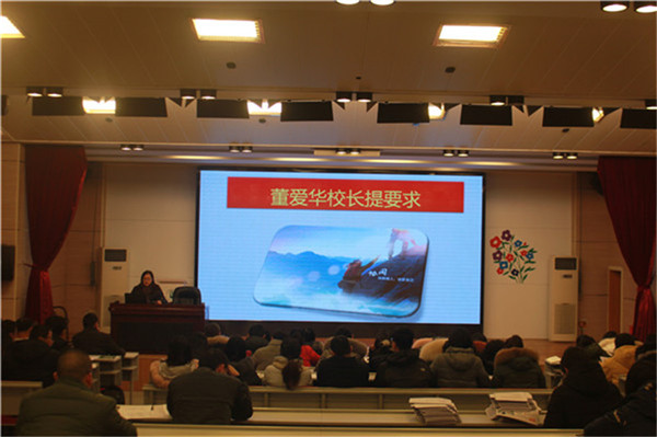 会议现场.jpg
