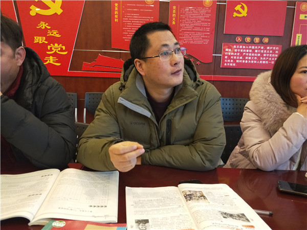 陈独祥老师发言.jpg