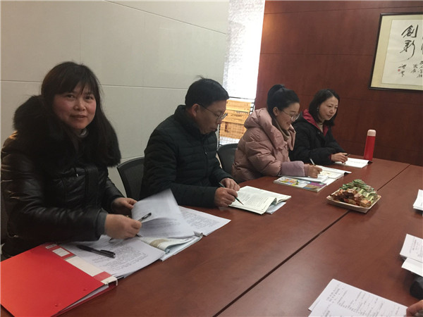 初二备课主任陈珍华发言.jpg