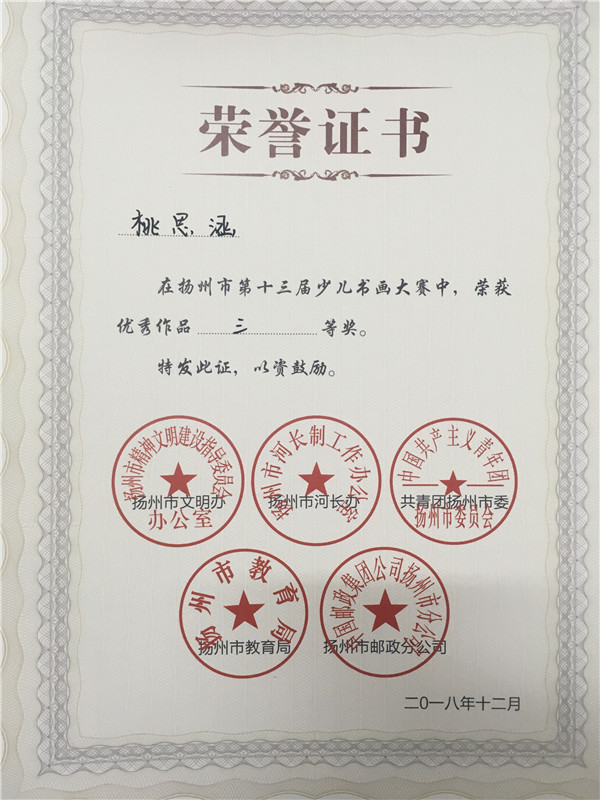 QQ图片20190220160133.jpg