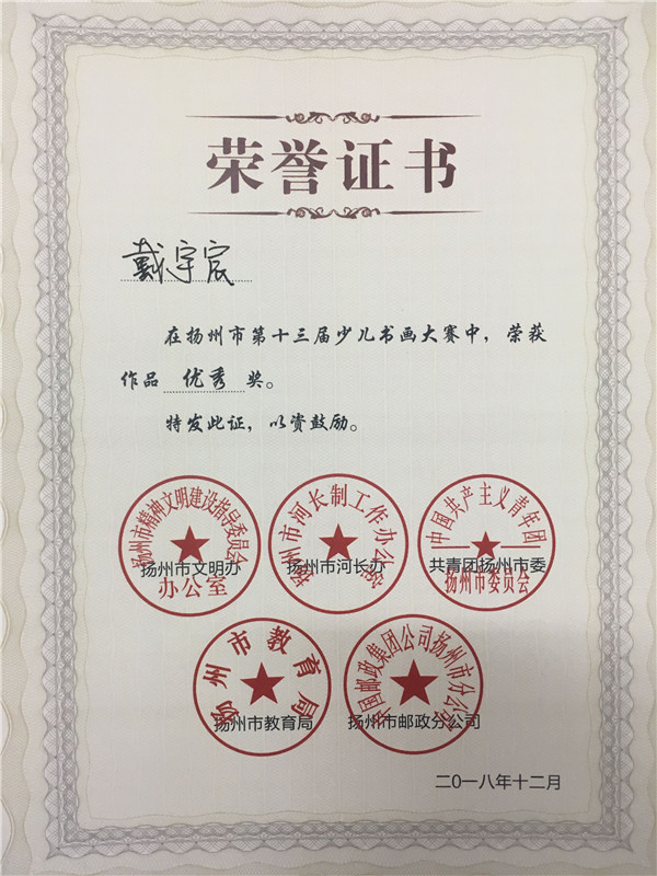 QQ图片20190220160141.jpg