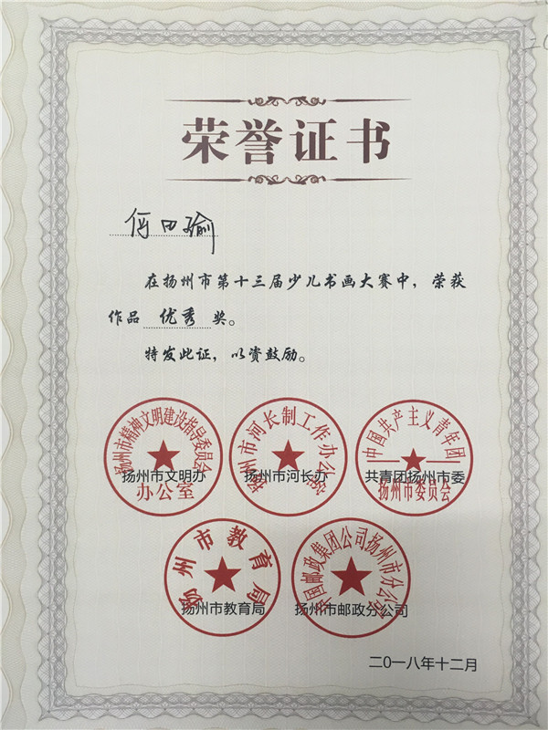 QQ图片20190220160147.jpg
