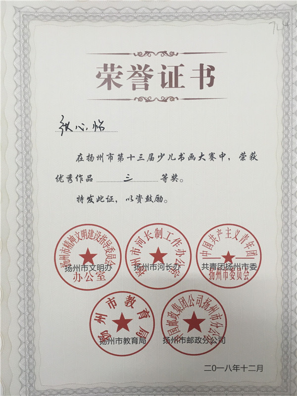 QQ图片20190220160153.jpg