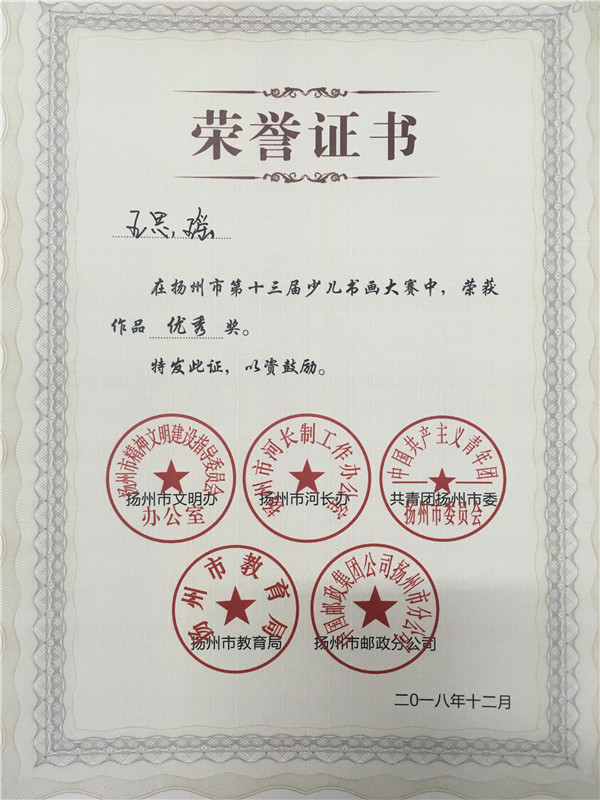 QQ图片20190220160158.jpg