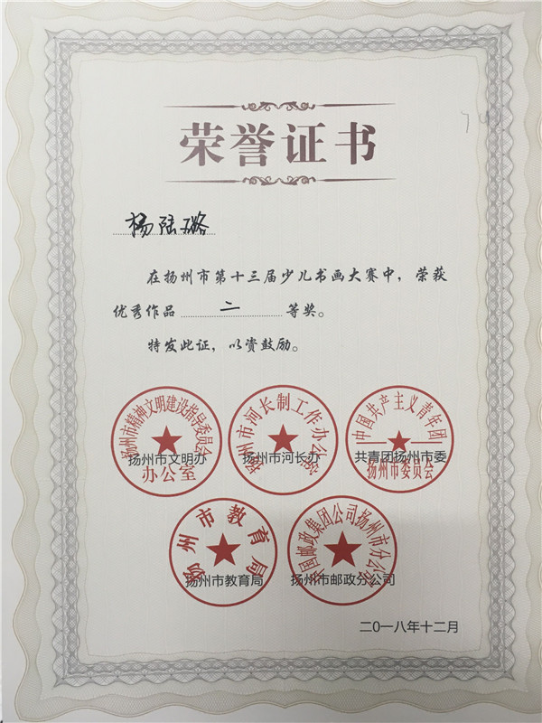 QQ图片20190220160203.jpg