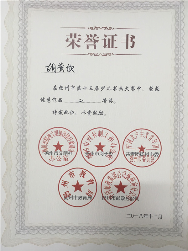 QQ图片20190220160209.jpg