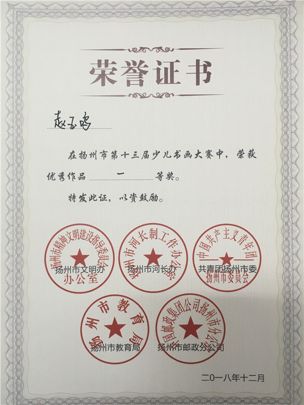 QQ图片20190220160216.jpg