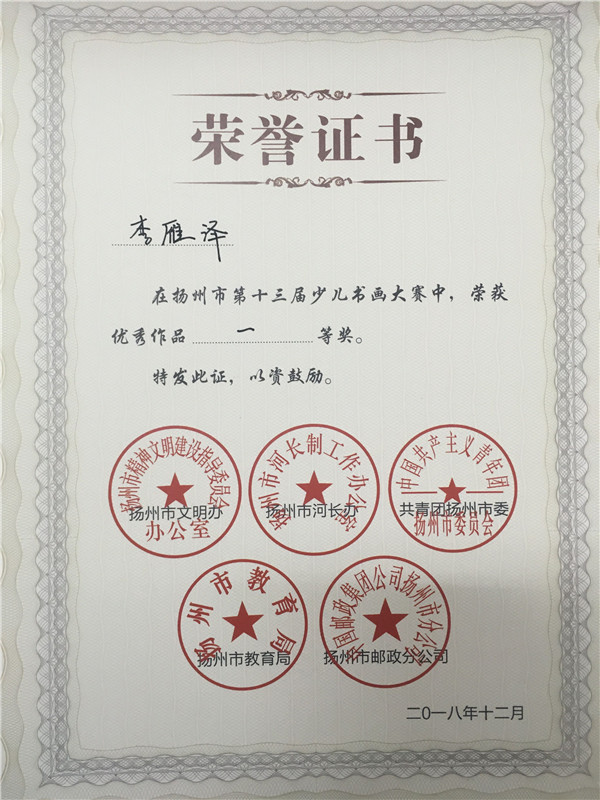 QQ图片20190220160222.jpg