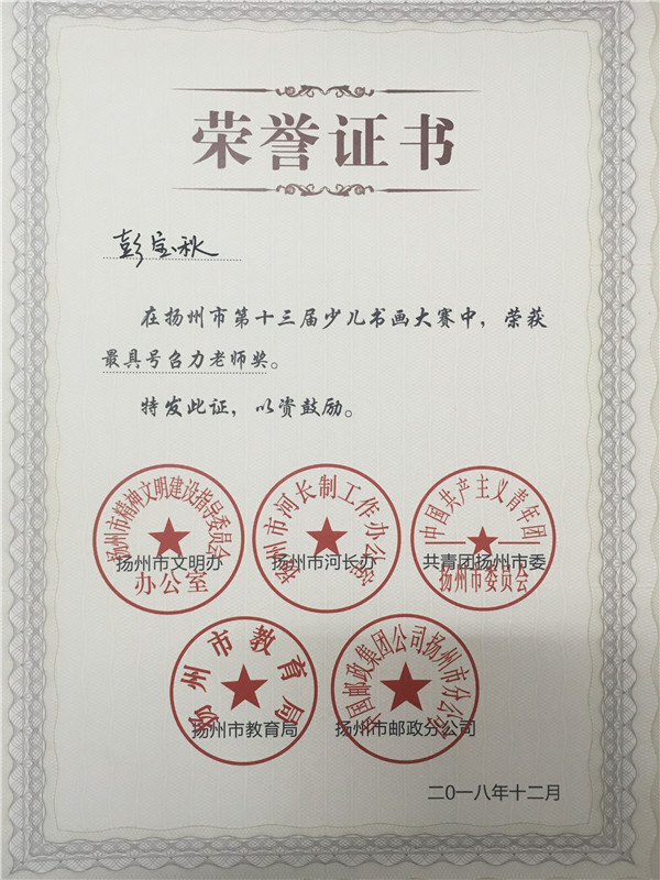 QQ图片20190220160234.jpg