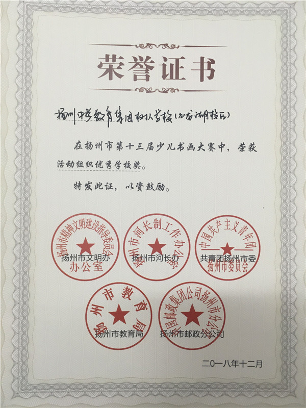 QQ图片20190220160240.jpg