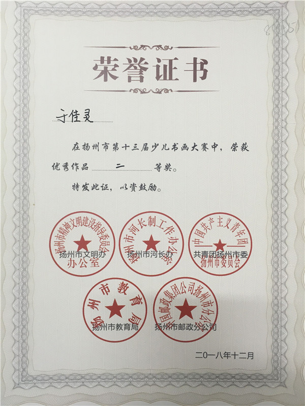 QQ图片20190220160228.jpg