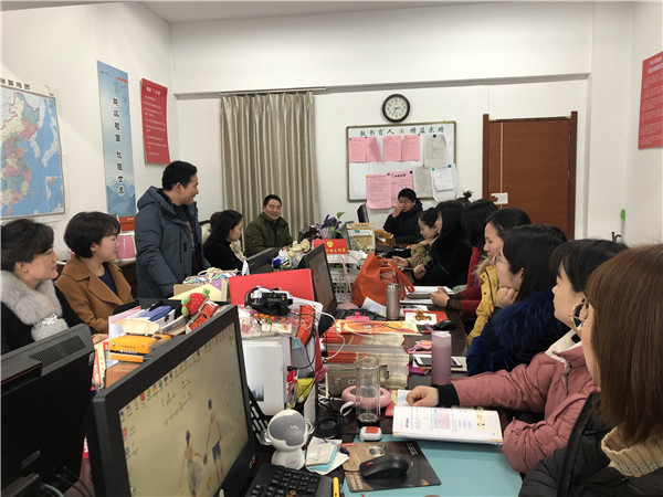 樊红山主任做研讨总结.jpg