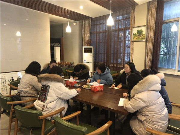 会议现场.jpg