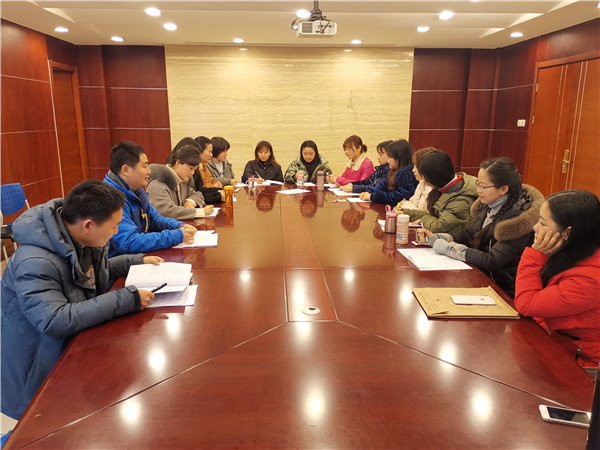 会议现场.jpg