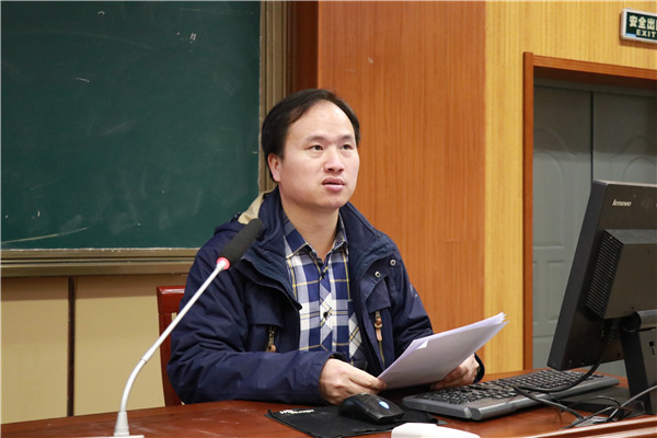 庄志武老师发言.JPG
