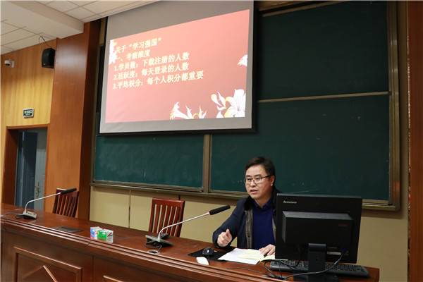 赵铭副校长提要求.JPG