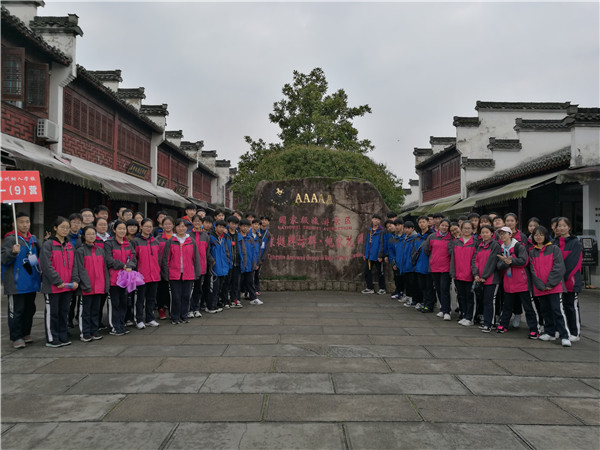 QQ图片20190318201430.jpg