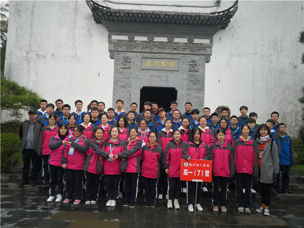 QQ图片20190318201513.jpg