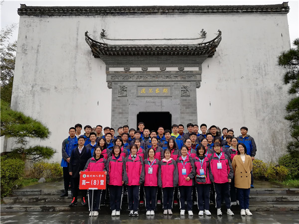 QQ图片20190318201607.jpg