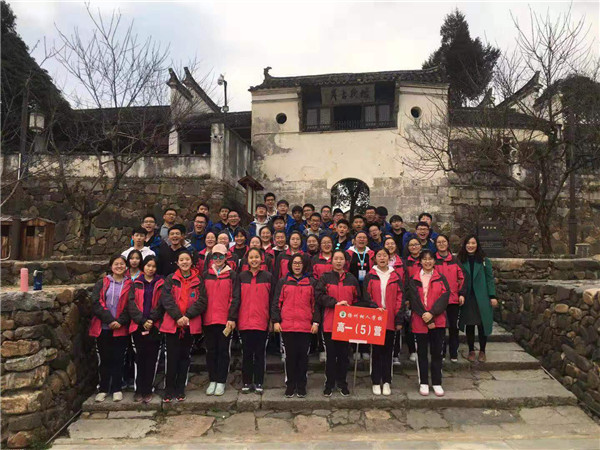 5班1.jpg