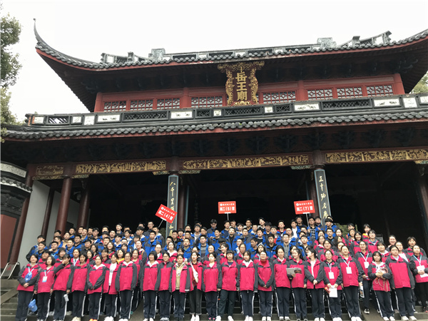2参观岳王庙1.JPG